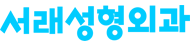 티로그